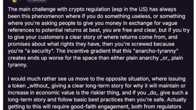 암호화폐는 테크 산업 경계 허물 수 있는 기술