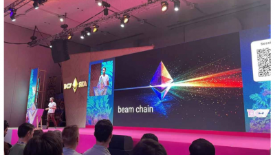 빔 체인의 발표와 위기의 이더리움