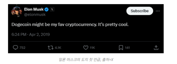 52aae0155c6396e657974c3c1da3ae2b_1731624832_548.png