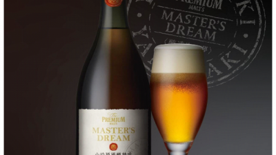 맥주 마시면 NFT가 생긴다?