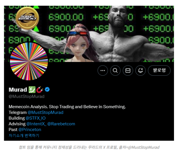 6dd3f713bd4f3ee83f6be35af0567329_1732466974_9601.png
