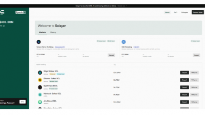 솔레이어, 바이비트 bbSOL 예치 시 4배 포인트 제공 캠페인