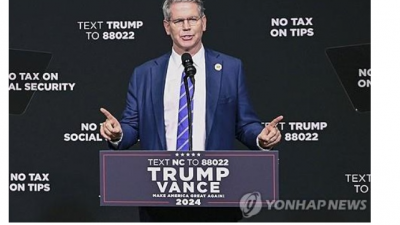 트럼프, 베센트를 재무장관에 지명