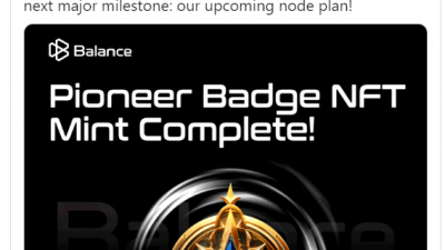 밸런스, 첫 NFT ‘파이오니어 배지’ 발행