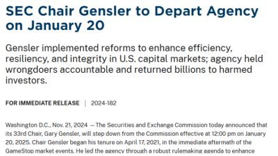 SEC “겐슬러 위원장, 내년 1월 20일 공식 사임”