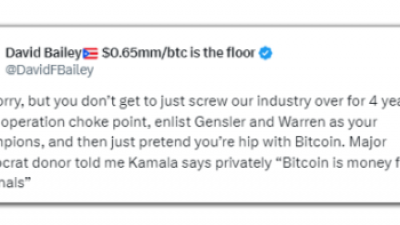 비트코인은 범죄자의 돈 발언 사실인가?