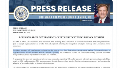 미 루이지애나, 비트코인 결제 수단 공식 허용