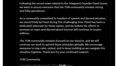 프랑스는 왜 텔레그램 창립자 두로프를 체포했나?