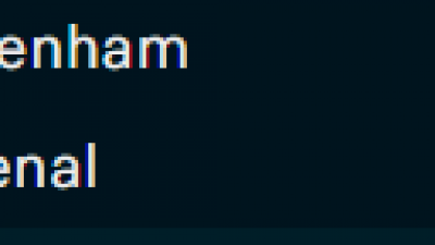 오늘의 스포츠 픽- 토트넘vs아스널