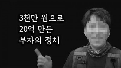 제가 죽을 수도 있겠네요