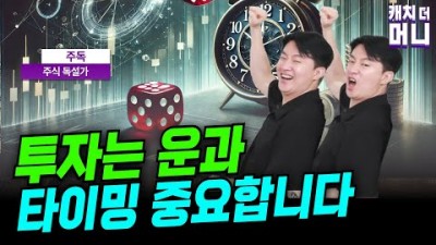 지금은 비트코인에만 집중해야 할 때입니다